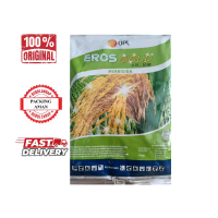 - EROS GOLD 0.75/30 FF Besar - 250 Gram Herbisida Selektif Padi