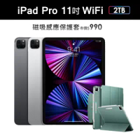 磁吸專用保護套組【Apple 蘋果】iPad Pro 11吋 2021(WiFi/2TB)