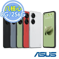 ASUS Zenfone 10 (8G/256G) 5.9吋 智慧型手機(AI2302)