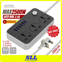 LUCKY HAWK LH-T21 / T56 / T83PD / Y19 5V 3.4A 3 International Power Trailing Socket Extension Plug 6