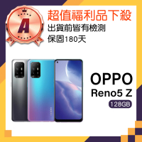 【OPPO】A級福利品 Reno5 Z 5G 6.43吋(8G/128G)