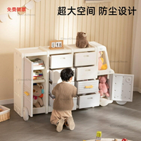 兒童玩具收納架收納櫃置物架儲物櫃寶寶玩具架落地整理櫃X5