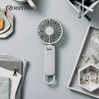 Rhythm 麗聲鐘Silky Wind Mobile 4 9ZF042 手持風扇 平行進口,日版  灰色