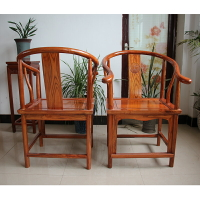 太師椅 仿古榆木圈椅圍椅太師椅茶椅官帽椅榫卯中式中式太師椅實木椅子『XY34787』