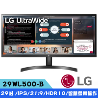 【LG 樂金】29WL500-B 29吋 IPS多工電競螢幕(21:9/FreeSync™/HDR 10)