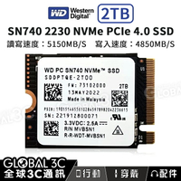 台灣現貨保固 [2TB] WD PC SN740 NVMe 2230 SSD GPD WIN Max2 steam deck【APP下單9%點數回饋】