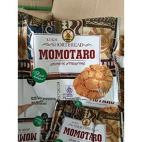 cookies kukis cokies momotaro shortbread momotaro original 45gr momotaro coklat kelapa 45gr Kripik c