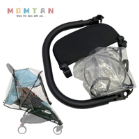 MomTan®อุปกรณ์เสริมรถเข็นเด็กทารกเข้ากันได้กับ Babyzen YOYO2,กันชนรถเข็นเด็กและคณะกรรมการเท้า15ซม. และฝาครอบฝนสำหรับ YOYO