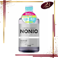 NONIO 美白漱口水 1L（銀色）【平行進口】