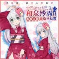 Eromanga sensei dakimakura sales