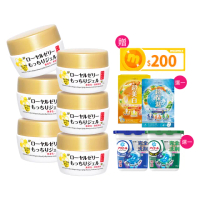 【OZIO 歐姬兒】凍齡蜂王乳凝露-75g/6入(抗皺保濕All In One凝露)