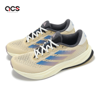adidas 慢跑鞋 Supernova Rise MFTP W 女鞋 米白 藍 透氣 運動鞋 愛迪達 IG8332