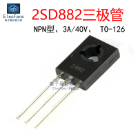 2SD882 3A/40V NPN ทรานซิสเตอร์ D882 ทรานซิสเตอร์ไฟเสียง ปลั๊กตรง TO-126, 10 ชิ้น
