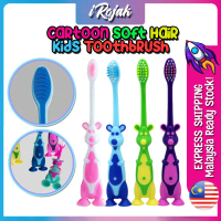 [iRojak] Soft Hair Kids Children's Toothbrush Cartoon 1-12yrs old Dental Oral Care Berus Gigi Kanak 