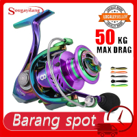 Sougayilang 1000-5000 Power Handle Reel pancing 5.0:1/4.7:1 Rasio Gear Gulungan Spinning Aluminium S