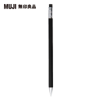 【MUJI 無印良品】木軸六角自動筆附橡皮擦/0.5mm.黑