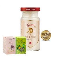 【廣生堂】皇后燕盞冰糖燕窩145ml2入禮盒(NANA 枇杷膏 / 女寶膏 30 入任一)中秋禮盒、送禮中秋禮盒、送禮(