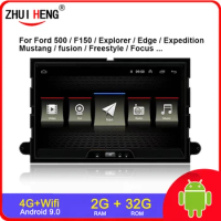 2G 32G Android 10 2 DIN Car Radio for iFord F150 F250 F350 500 Explorer Focus Fusion Mustang Edge car radio auto radio gps