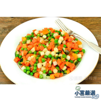 【小富嚴選】蔬食蔬菜類-四色豆(1000g±10%/包)特價 #蔬菜#玉米粒#毛豆#白蝦仁#舒肥雞胸