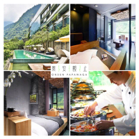 【泰安觀止溫泉會館】週五週日不加價★票券無期限-雙人1泊2食(週日-五升等觀止情房/露天風呂泳池)