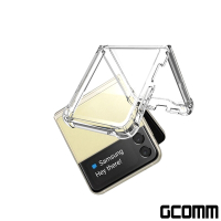 GCOMM 三星 Z Flip3 透明防摔殼 Crystal Fusion II