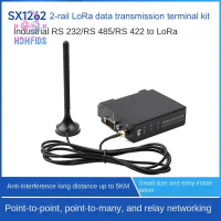 Applicable to Waveshare SX1262-LoRa-DTU-HF 850-930MHz Guide Rail LoRa Data Transmission Terminal DTU
