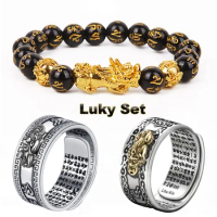 Buddha Beads Bracelet &amp; Ring Set Wealth Lucky Pixiu Chinese Feng Shui Amulet Open Adjustable Ring Bead Bracelets for Men Unisex