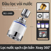 Bộ Lọc Nước Tăng Áp 360°,Lọc Sạch 99.9%,3Lõi Lọc Đi Kèm,set lẻ 5 lõi,đầu vòi lọc nước,Đầu Lọc Nước S