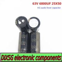 DIXSG （1PCS）63V6800UF 25X50 audio fever capacitor 6800UF 63V 25*50 nichicon electrolytic capacitor