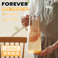【日本FOREVER】耐熱玻璃玫瑰金把手水壺(1800ML)