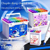 120 màu acrylic đánh dấu bút cho trẻ em học sinh có thể giặt nước bút màu thiết lập mẫu giáo bomau  