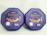[ HALAL ] Biskitop Butter Cookies Ember Segi 8 Snack Cemilan Kue Kering Keluarga Enak BPOM 260g