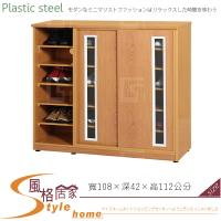《風格居家Style》(塑鋼材質)3.6尺拉門鞋櫃-木紋色 105-03-LX
