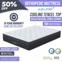 Azure ™    Cool Hybrid |   Euro Top, Tencel Fabric + Cooling Gel + Latex Mattress |   Pocketed Coil 
