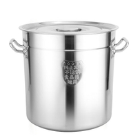 湯桶 不銹鋼桶304食品級帶蓋湯桶商用大容量湯鍋家用鹵肉桶儲水桶大桶 【CM5278】