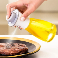 燒烤噴油瓶噴霧氣壓式健身廚房油噴瓶食用油橄欖油控油噴油壺霧化