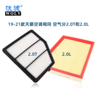 1sets Car Air Filter Cabin Filter Oil Filter for TEANA 2019 2020 2021 Cabin Air Filter Conditioning