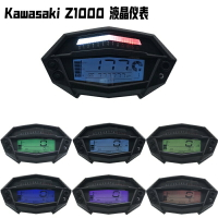 新品上新Kawasaki川崎z1000的電位器數字式測速儀指示器齒輪液晶儀表 雙十一購物節