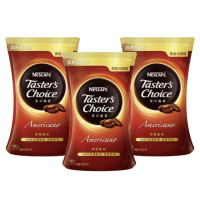 【Nestle 雀巢】美式鑑賞咖啡原味補充包170g x3包