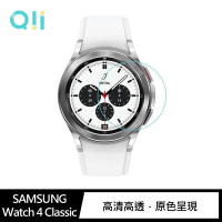 【愛瘋潮】Qii SAMSUNG Watch 4 Classic (42mm)、(46mm) 玻璃貼 (兩片裝)【APP下單最高22%回饋】