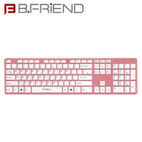 B.FRIEND三區塊有線+藍芽鍵盤 粉紅色 剪刀腳BW1430PK