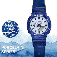 CASIO 卡西歐 G-SHOCK 青花瓷系列 八角雙顯手錶 1111買買節 送禮推薦 GA-2100BWP-2A