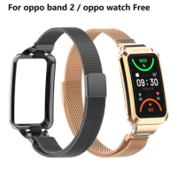 Milanese for oppo band 2 strap, Milanese magnetic strap, metal protection box for oppo Watch Free replacement strap accessories