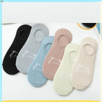 KIKIX Tất Hài T07 Dễ Thương dành cho Nữ