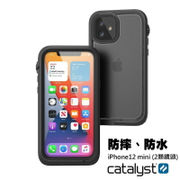 強強滾p-CATALYST for iPhone12 mini (2顆鏡頭) 完美四合一防水保護殼