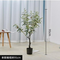 仿真植物 ins北歐仿真綠植橄欖樹盆栽大型客廳落地裝飾擺件室內塑料高品質 萬客居
