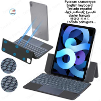 RGB Backlit Keyboard Capa for iPad 10 Keyboard Magnetic Case for iPad 10th Generation Case 2022 Keyboard Spanish Portuguese