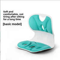 {MIMI}   Ergonomic Office Chair Cushion, Comfortable for Long Sitting for Adults and Children, Integ