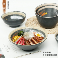 筆硯日式餐具密胺拉面碗仿瓷螺螄粉碗火鍋店蔬菜碗塑料創意斜口碗