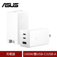 (原廠盒裝) ASUS 100W 3孔 GaN 氮化鎵充電器-TYPE-C/USB-A (AC100-03)